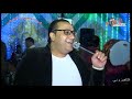 اسمع النجم أحمد أبو اليل موال اوعاك ياشطر روعة من فرحة معمعة الشقى اسمع النجم أحمد أبو اليل موال اوعاك ياشطر روعة من فرحة معمعة الشقى