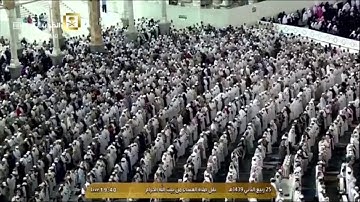 تلاوة عشائية من الحرم المكي غاية في الإبداع والخشوع، بصوت القارئ الشيخ - بندر بليلة _ من سورة طه.