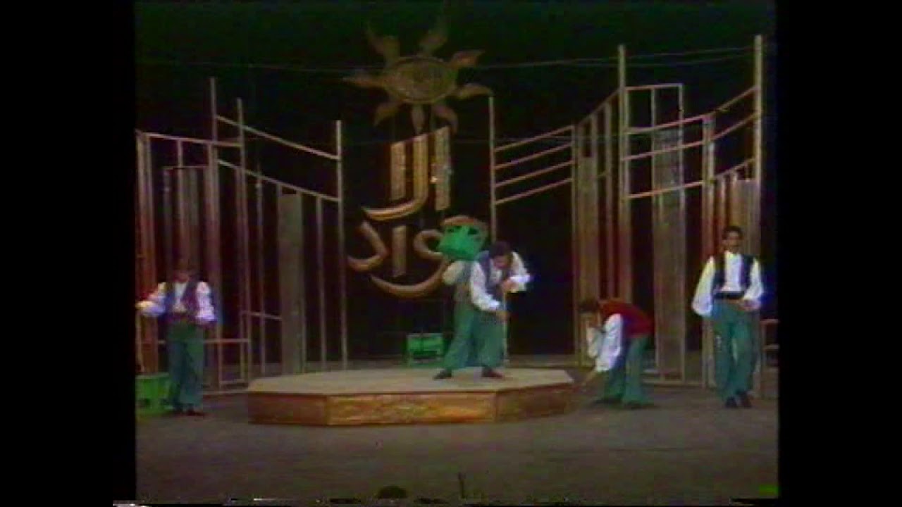 EL AJOUAD (Les Généreux) الأجواد