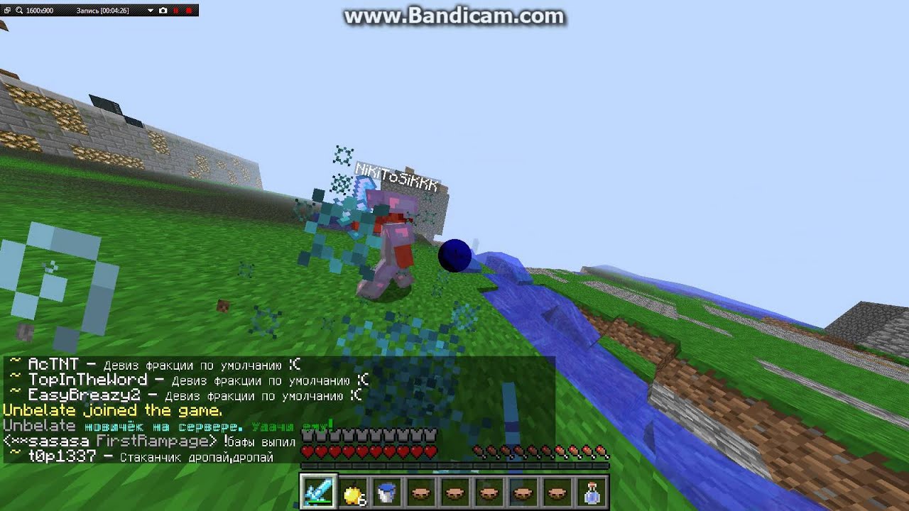 Наконец-то заснял первое PvP! {DessonCraft}