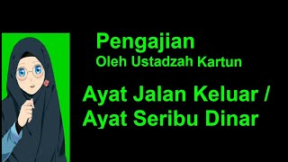 Islamic Lecture by Cartoon/Animated Ustadzah About the 1000 Dinar Verse | The Verse of Finding a ...