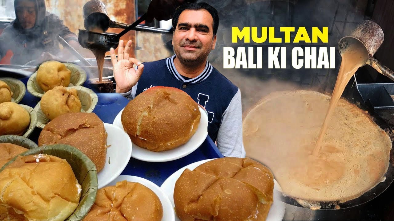 BALI ki Chai | Multan Street Food | Pakistani Street Food - YouTube