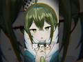 【頭悪そう!?】点.mp4 / 安見すや #歌ってみた #桜あおい