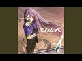 シルべ(Instrumental)