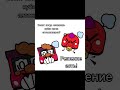 #бравлстарс #топовыемоментыбравлстарс #brawlstars #фанкитбравлстарс #бравл #бс #brawl