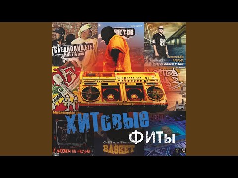 дурной сон - Судоку