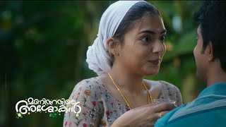 Nazriyanazim mass entry in maniyarayile ashokan | malayalam full movie #nazriyanazim