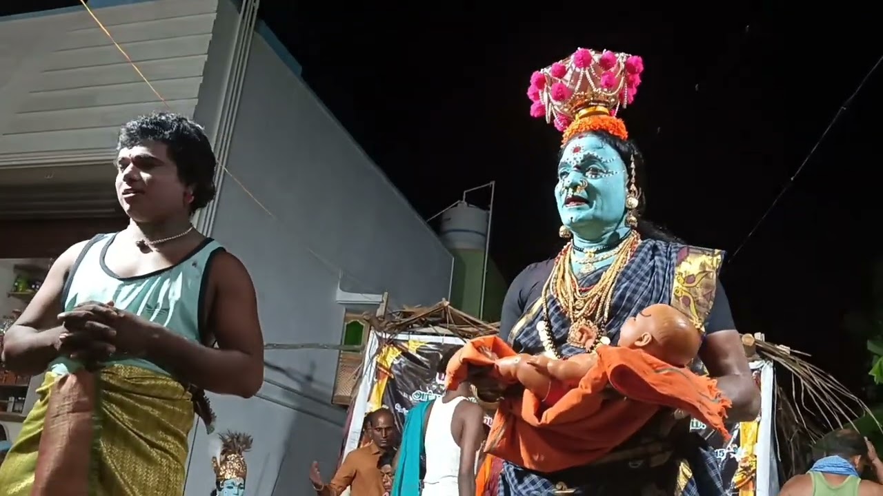 வீரமணி நாடகசபா தெருக்கூத்து நாடகம் அரியலூர் 9943665015