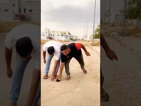 بابا لقيت تيليفون 