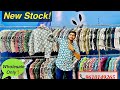 New print wholesale Shirts || biggest manufacturer of shirts || @Bosquefashion