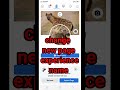 change facebook new page experience name