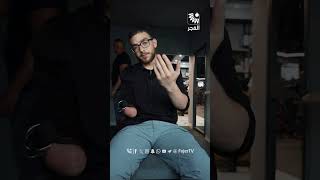 الشاب حمزة جبارة .. فقد يده اليمنى وهو في عمر الرابعة وحلمه ان يشارك في بطولة فلسطين لكمال الأجسام.