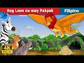 Ang Leon na may Pakpak | The Winged Lion in Filipino | @FilipinoFairyTales