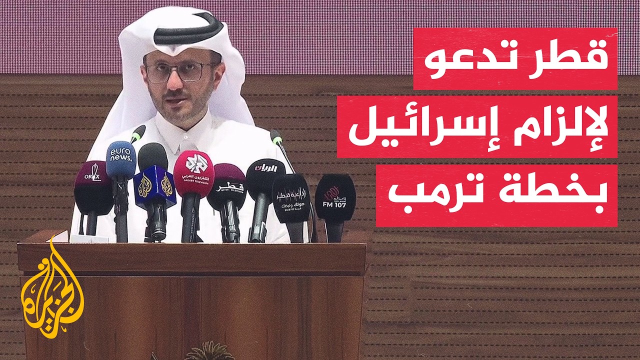 �������� �������: ����� ����� ��� ������� ������ ��� ������ ���� ���� ���
 - نشر قبل 11 دقيقة