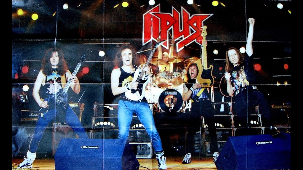 Ария ДК Горбунова 1996 - YouTube