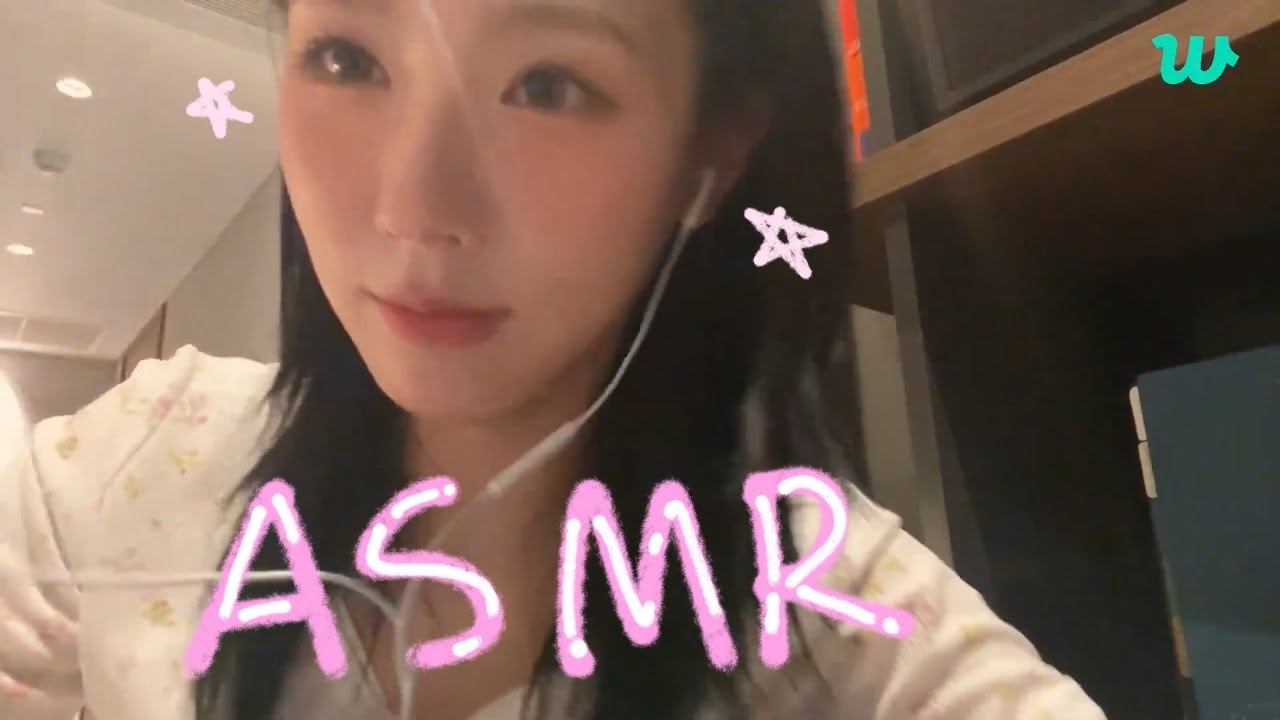 내 취향 아이돌 팅글 ASMR 모음