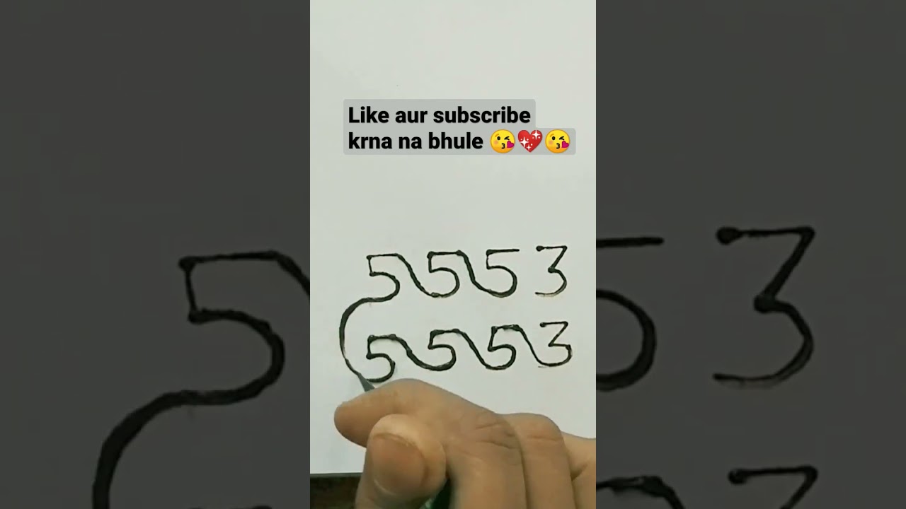 How to Draw Dog from numbers🐶 5553=🐕 