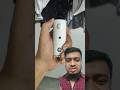 অসাধারণ ! অন্ধকারে সবার উপকারে আসবে #fah_funstudio #rainday #technology