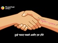 Whatsapp status ,My best friends and friendship. by ,