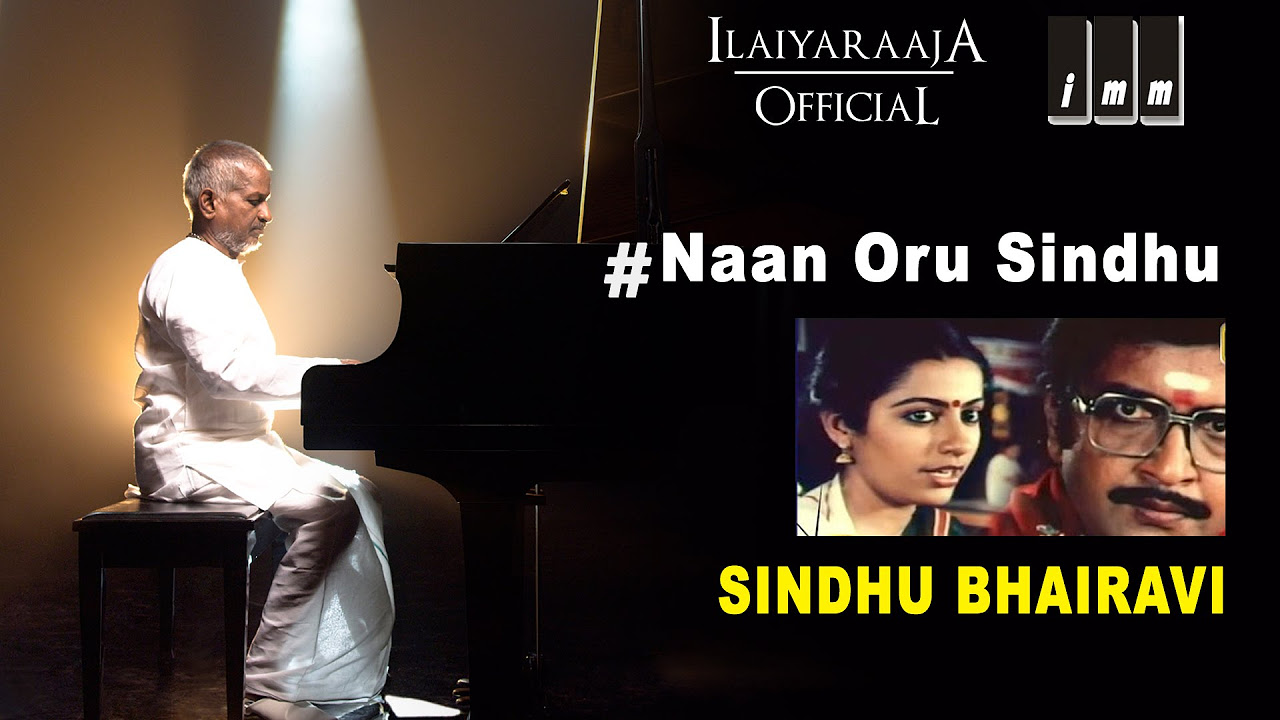 Sindhu Bhairavi  Naan Oru Sindhu Song  K S Chithra  Ilaiyaraaja Official