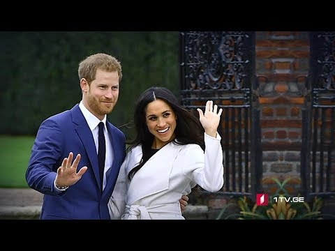 ე.წ. ბრექსითის ფასი