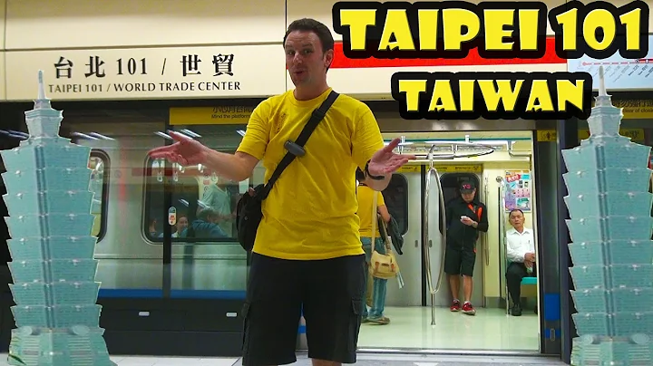 Visiting Taipei 101 - The tallest building in Taiwan! - DayDayNews