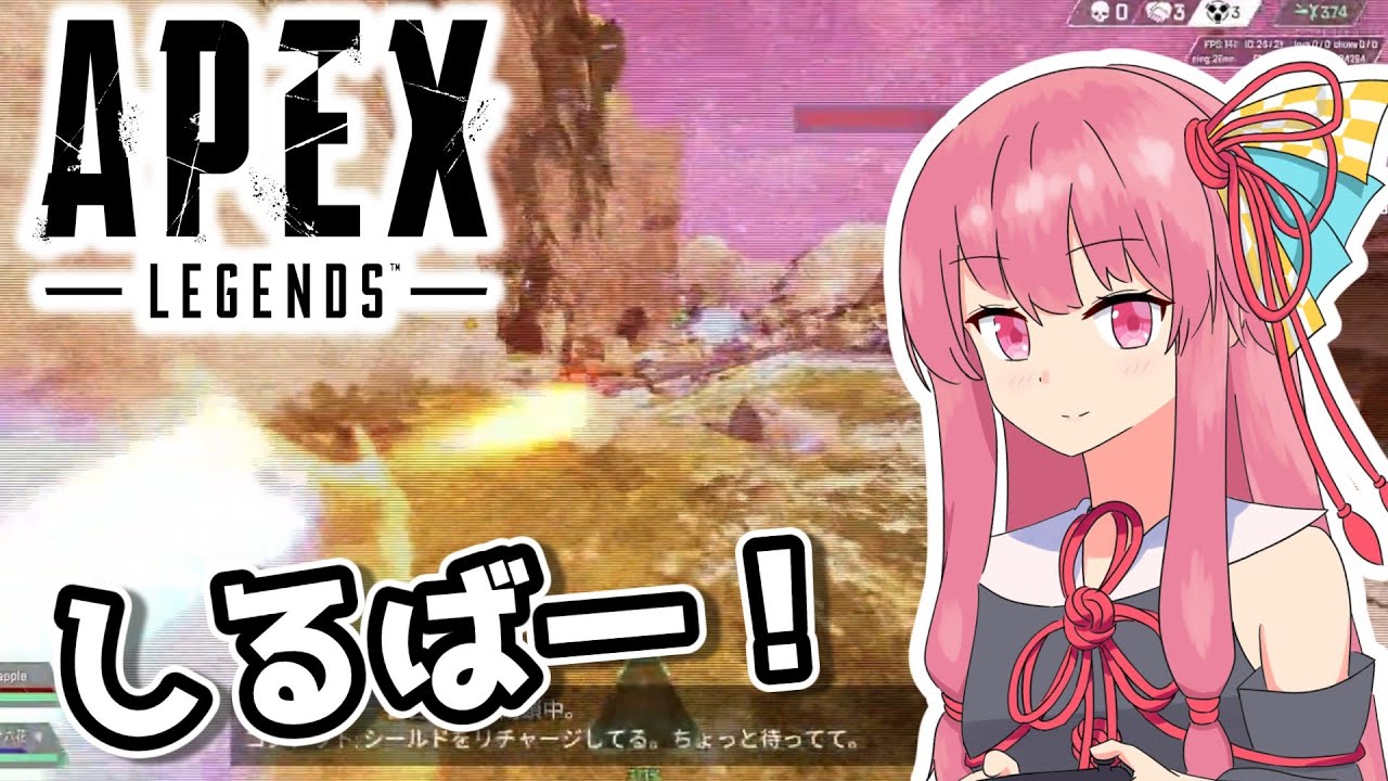 【Apex Legends】しるばーのあかね【A.I.VOICE実況】