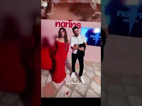 شيرين واسامة حلوين جمالهم  اكسبلور نارينبيوتي