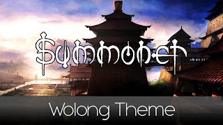 Video thumbnail of "Summoner Soundtrack - Wolong Theme | Volition Inc. (Official Video)"