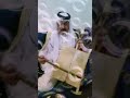 اسمك هلال مبعد بالسماوات البحر لونك والسماء من يطوله