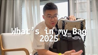 前任摄影博主，现任独立开发者旅游一周包里装什么？