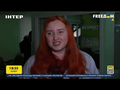 Днепр онлайн: как новые технологии преобразуют наше досуговое время - Днепр.Locator.ua
