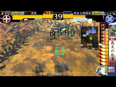 毘天ケニア　VS　上洛6枚デッキ