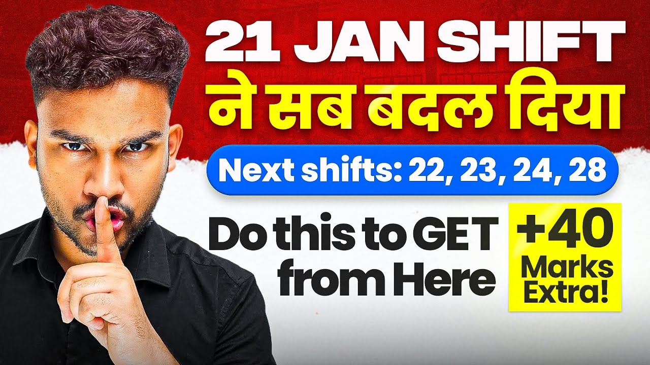 JEE Main 2026: Strategy for 22, 23, 24, 28 Exams With High Weightage Topics 