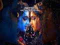 ॐ नमः शिवाय "ये सिर्फ प्रेम नहीं… ये आत्माओं का मिलन है, जहाँ शिव भी शांत हैं और पार्वती भी पूर्ण।"
