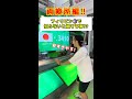 情弱は損する セブ島へ来た際は絶対にここで両替しろ フィリピン留学生 観光客は必見 情弱は損する セブ島へ来た際は絶対にここで両替しろ フィリピン留学生 観光客は必見
