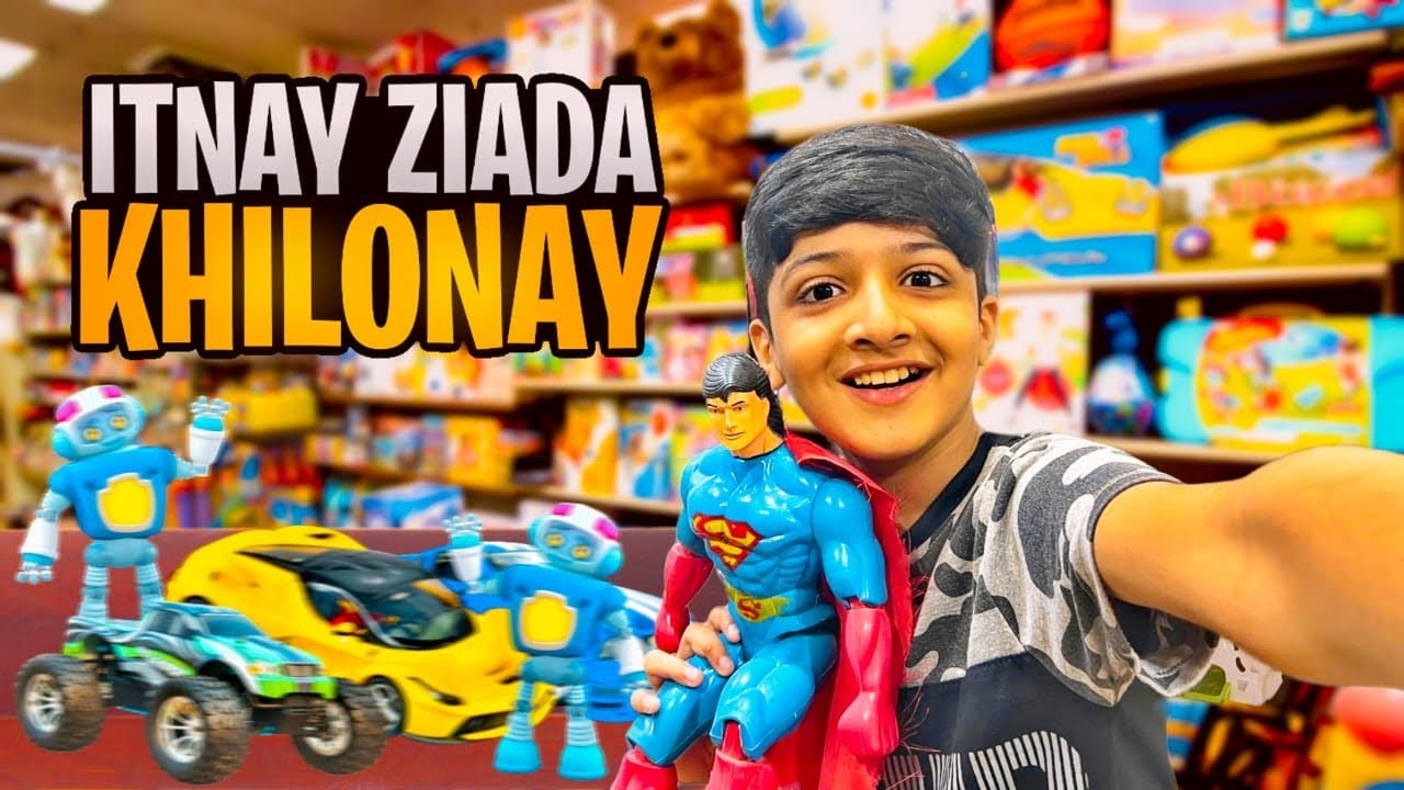Itny sary khilony (toys) lyliya