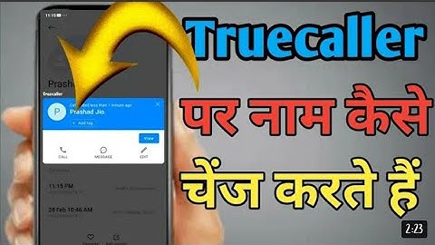 Truecaller Per Name Kaise Change Kare ? How To Change Name On Truecaller \\ 2022