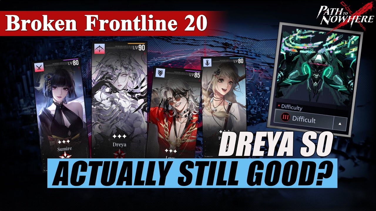 [Path to Nowhere] Dark Zone S20 (EU) | Extirpator | Dreya S0 | 266k ...