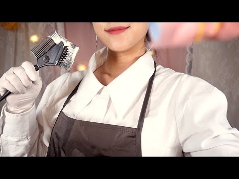 ASMR 미용실에서 앞머리 히피펌 Perm your bang in hair salon [한국어/KOREAN]