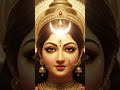 मां चंद्रघंटा की अद्भुत कहानी | Navratri Day 3 Special | Maa Chandraghanta Story in Hindi