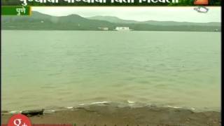 Pune | Good News Good Rain In Dam Area Solved Water Issue