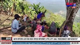 INDIA GI LEINGAKNA AMADI CENTRAL FORCE NA THABAK AMATA PAIKHATTANA YENGLAGA LEIRIBA KARIGINO?