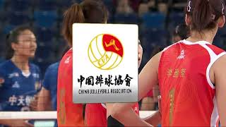 【1080P超清】20201001 全国女子排球锦标赛半决赛 天津vs江苏（完整版）李颖解说