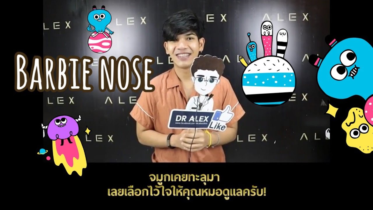  By Dr Alex Clinic YouTube