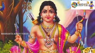 Vendi Konda Shivuni Putra Ayyappa Song manikanta us vidious