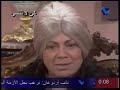 مسلسل الأسيرة هند ابي اللمع و احسان صادق الحلقة 13 والاخيرة 