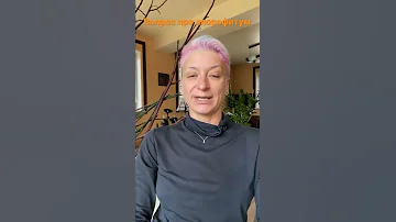 Хлорофитум. Что делать со стрелками?