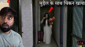 I Stayed Alone in Jaipur’s Haunted Flat… What Happened Was Terrifying!”