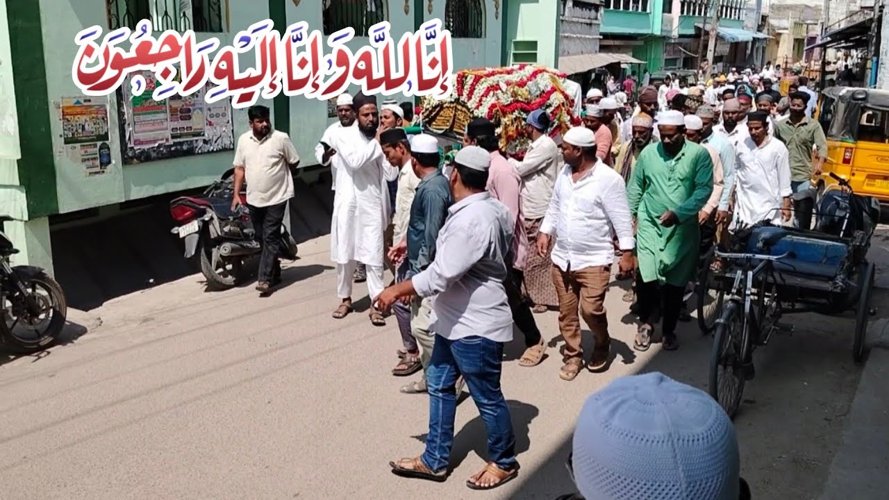 TDP Senior Leader Pinjare Fakhruddin Sahab ka Aakhri Safar | 